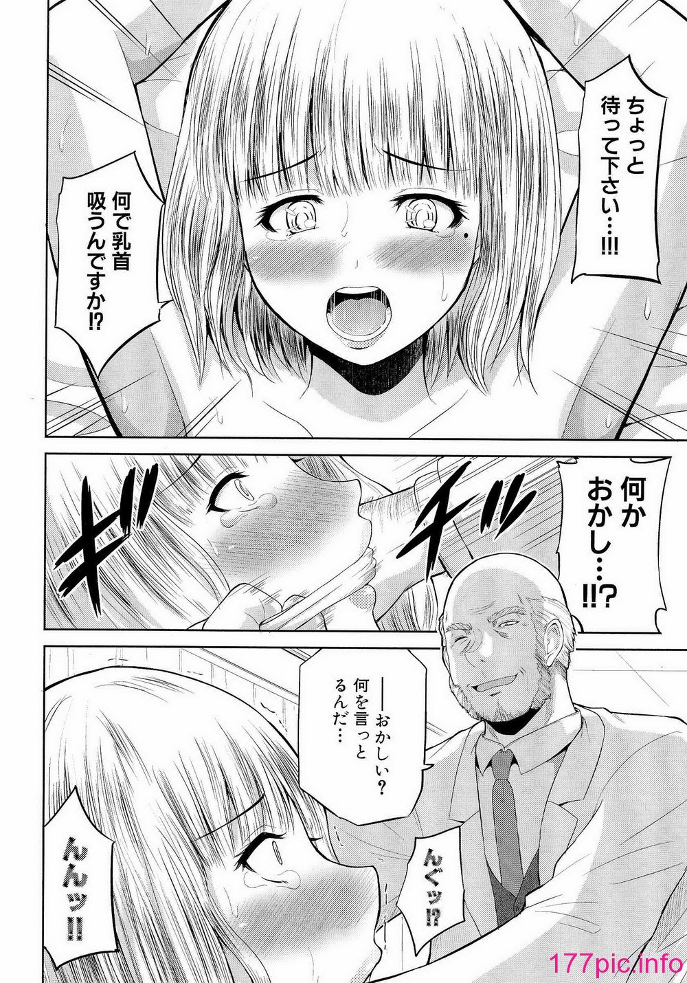 061