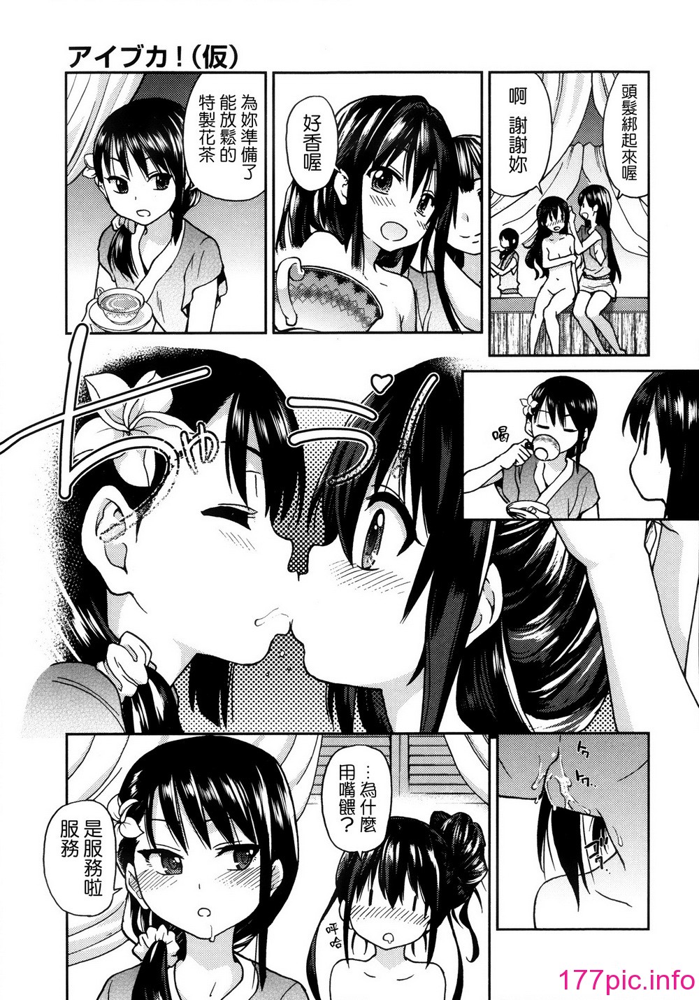 071
