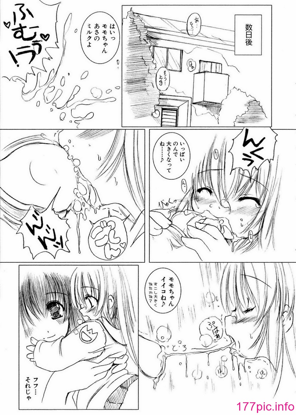 072