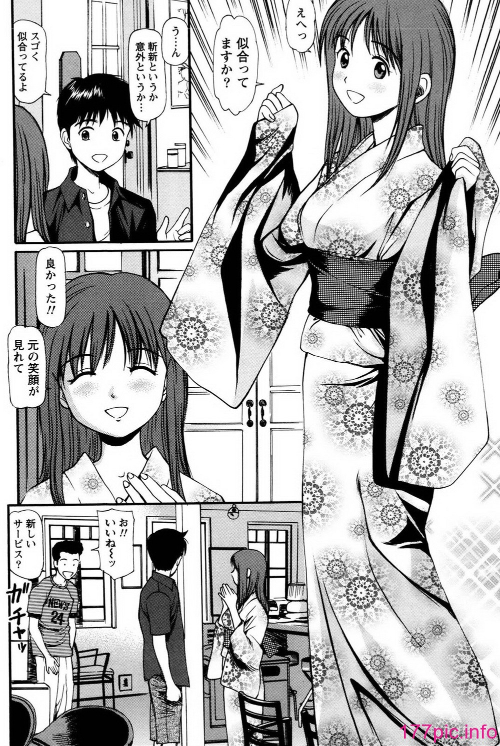 072