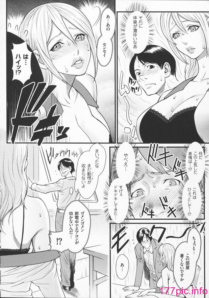 072