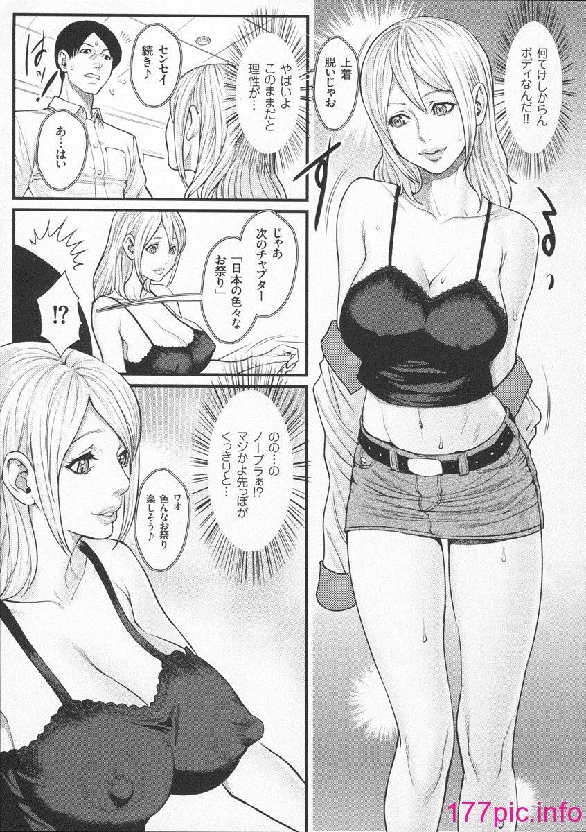 073