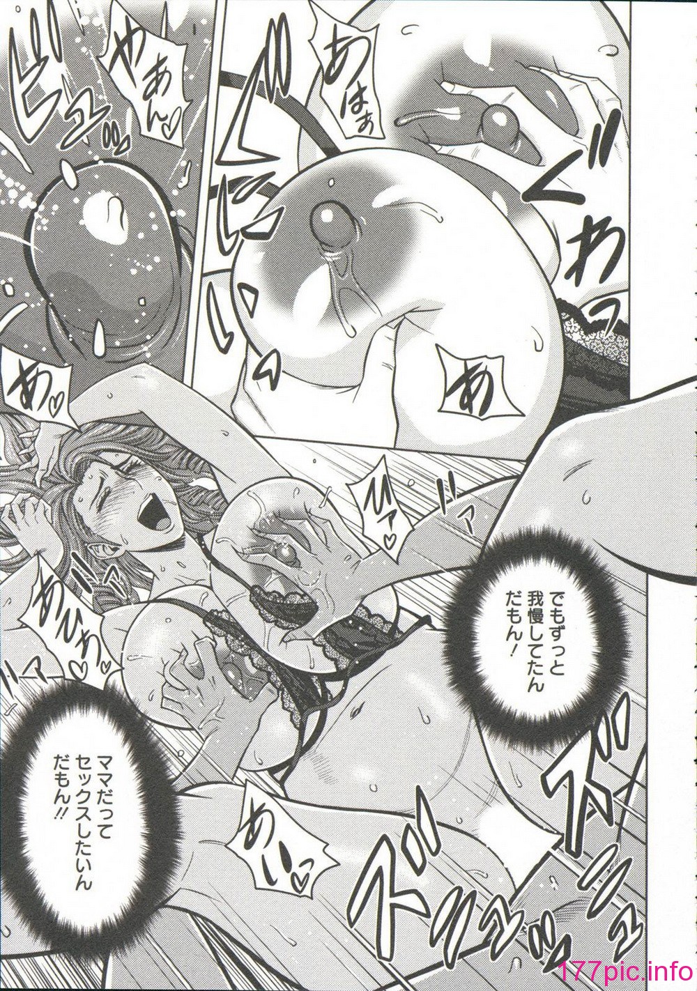 079