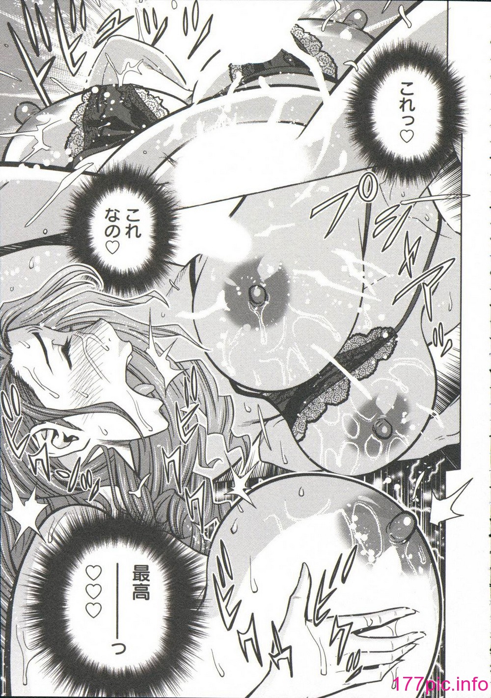 081
