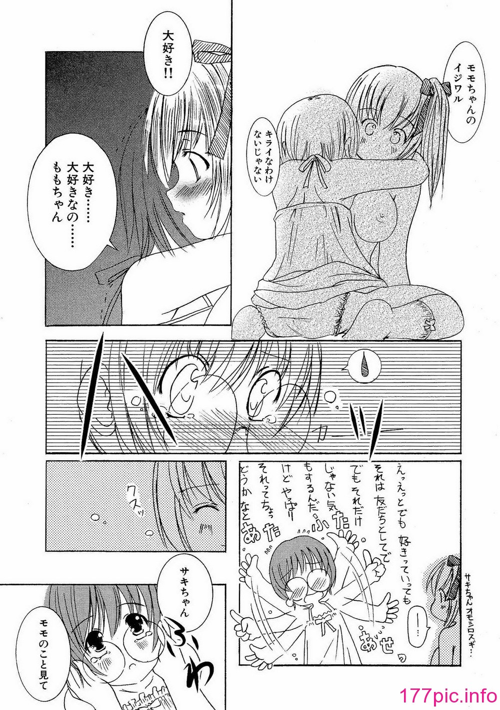 082