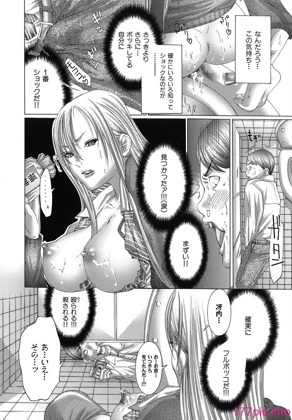 083