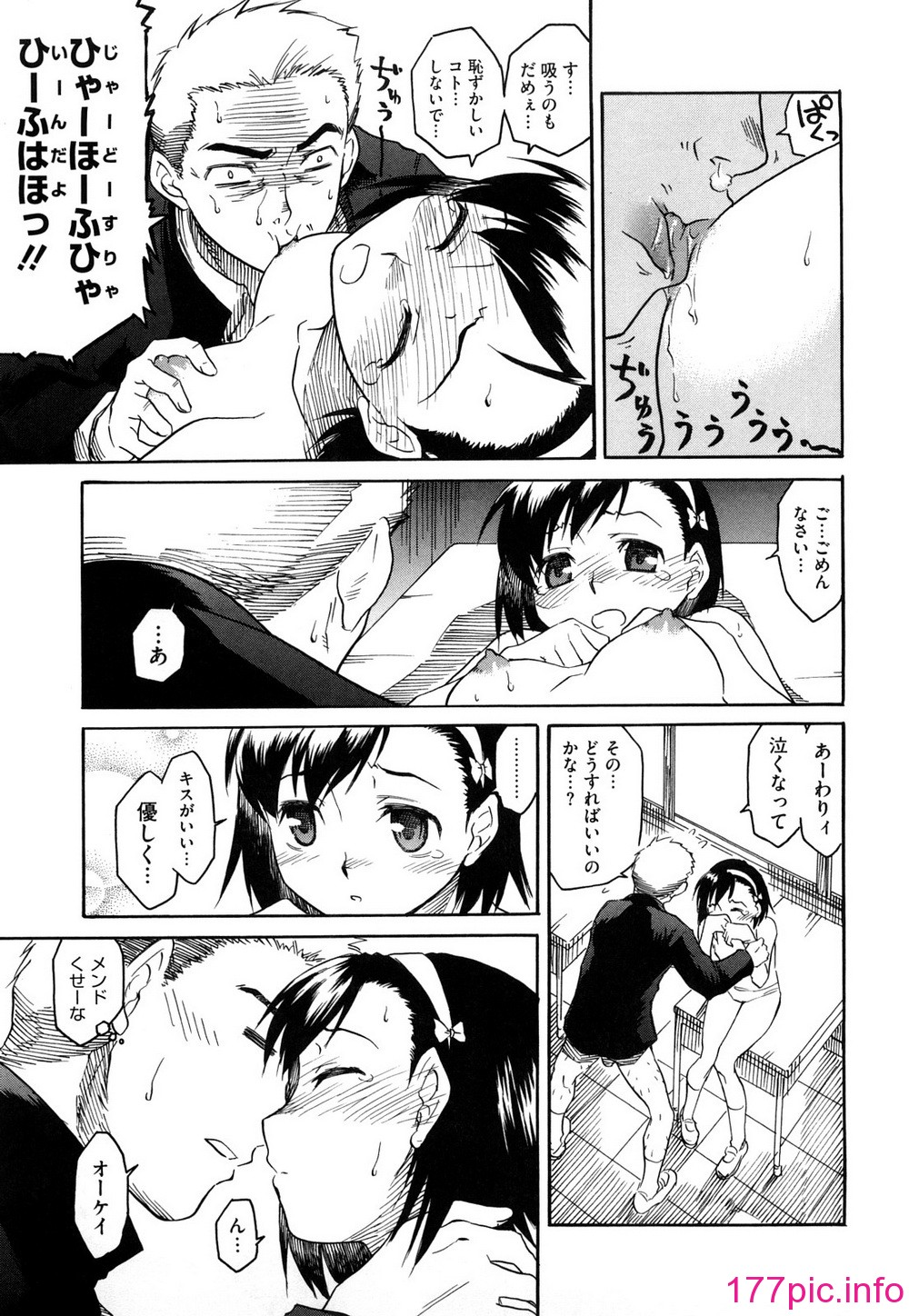 095