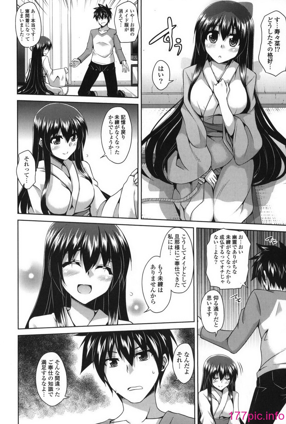 095