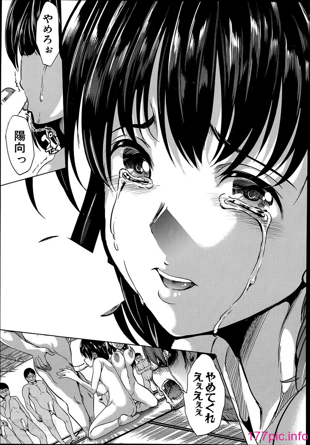 100