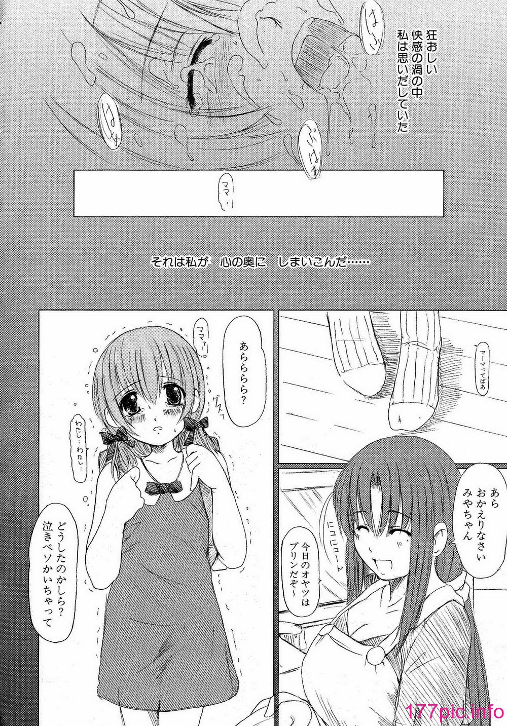 102