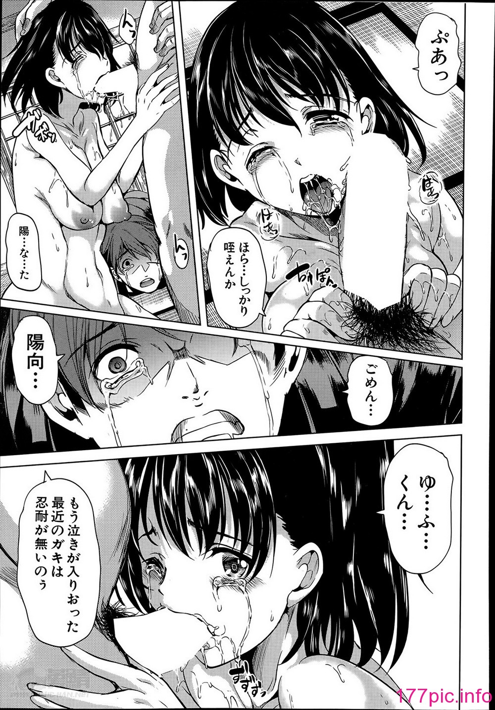 102