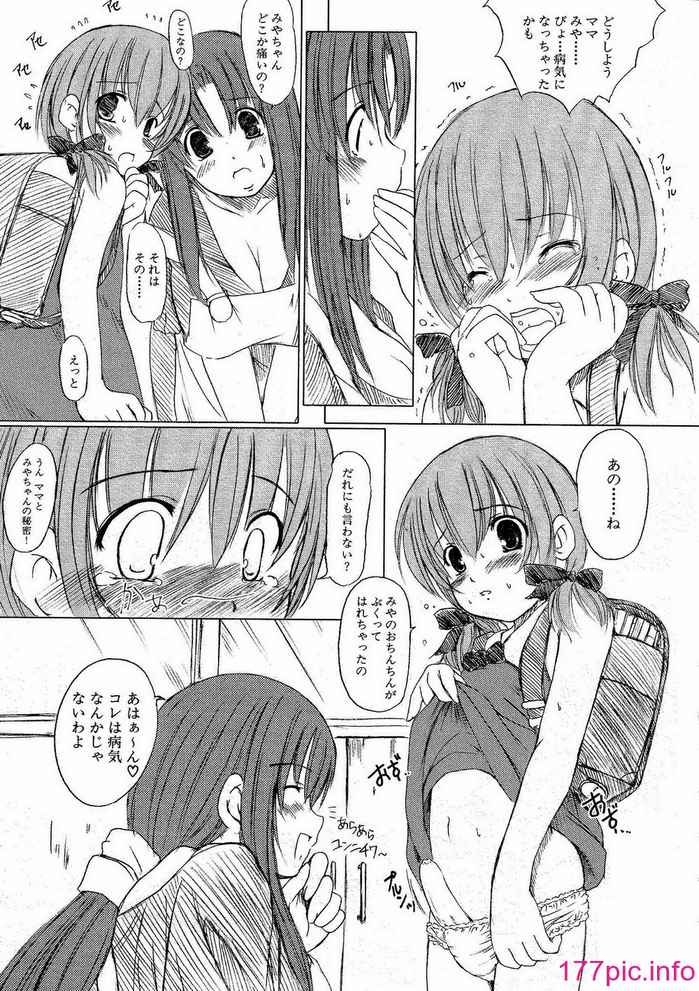 103