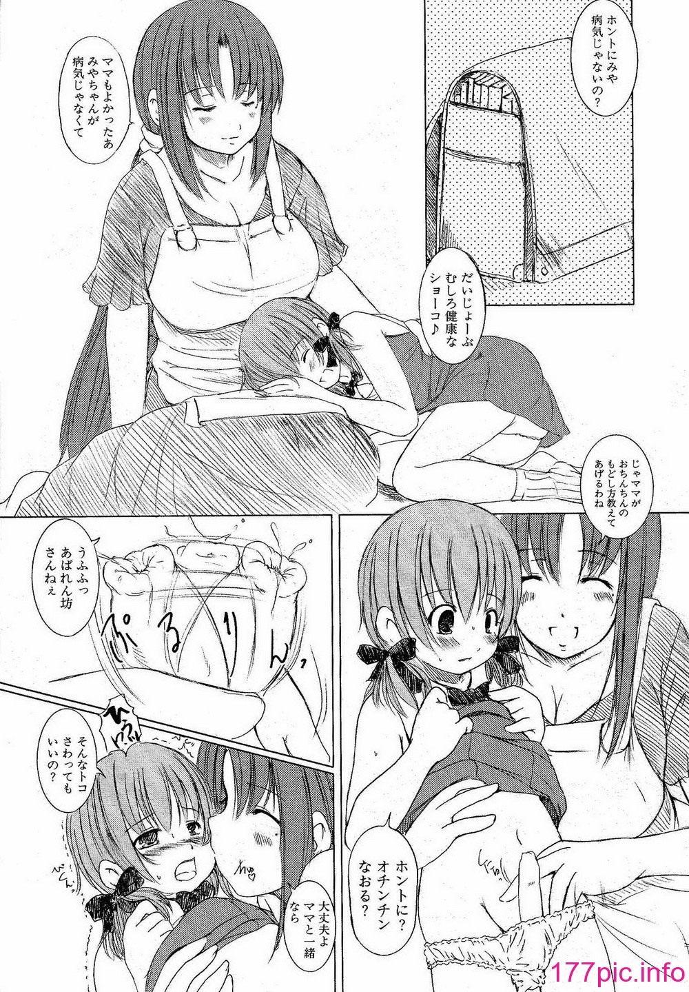 104