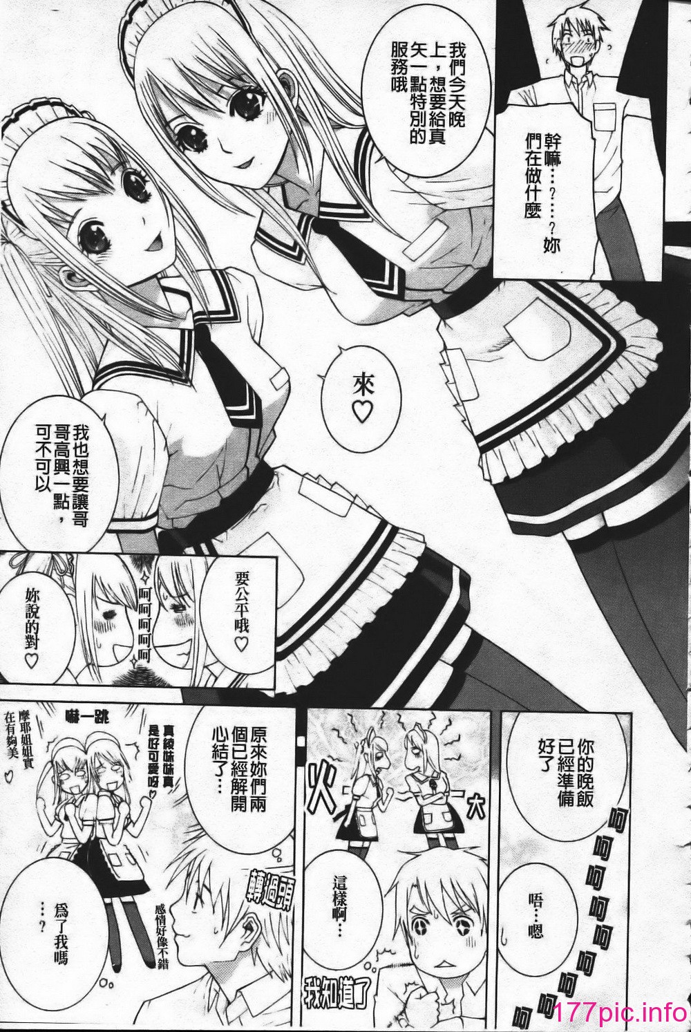 104