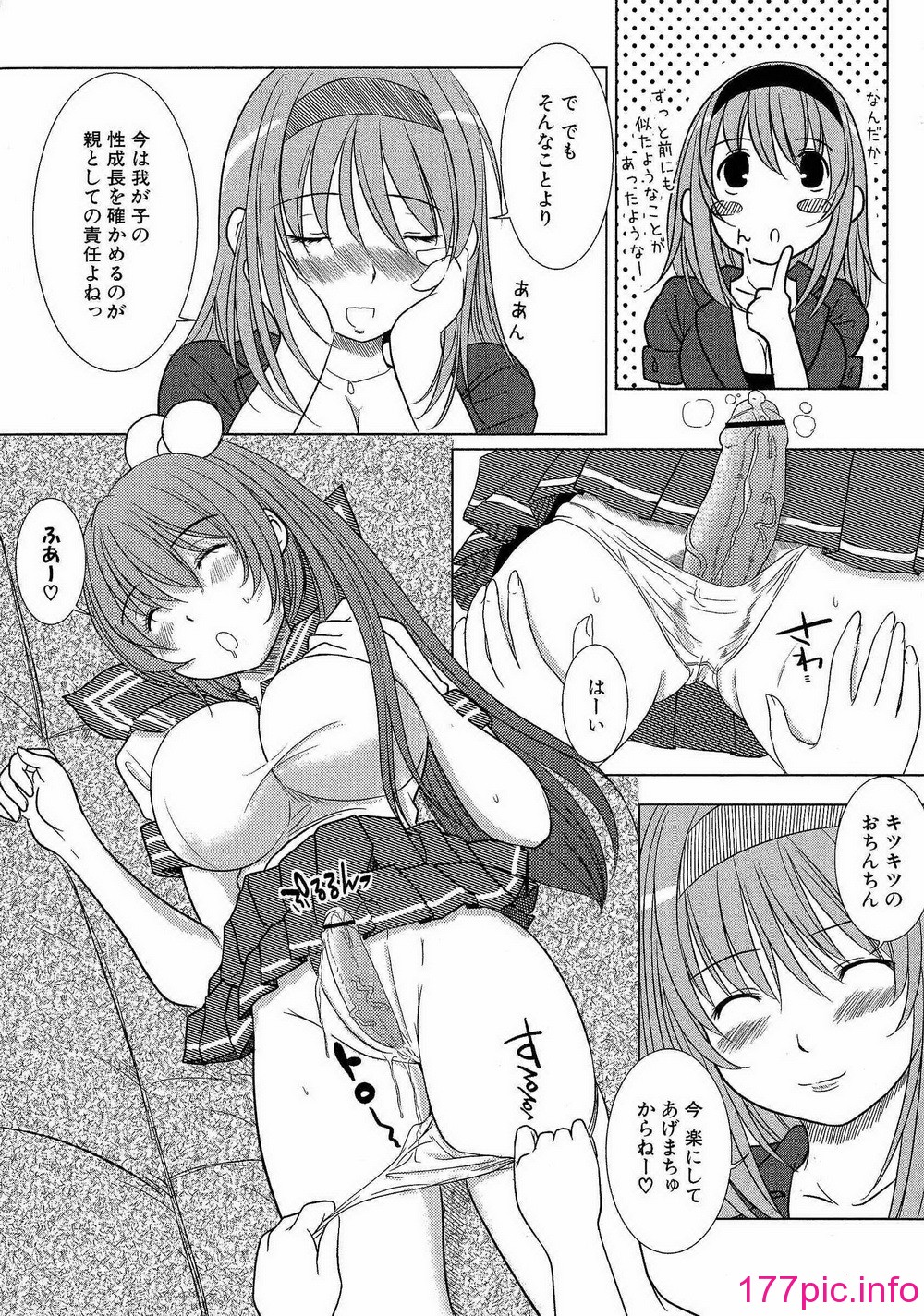 105