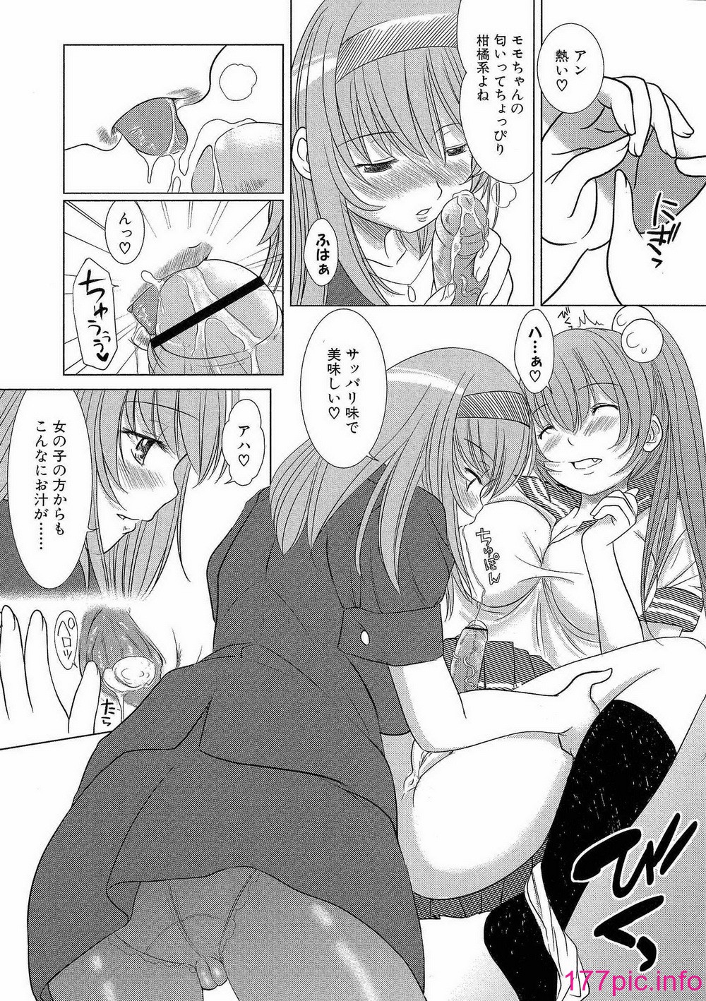106