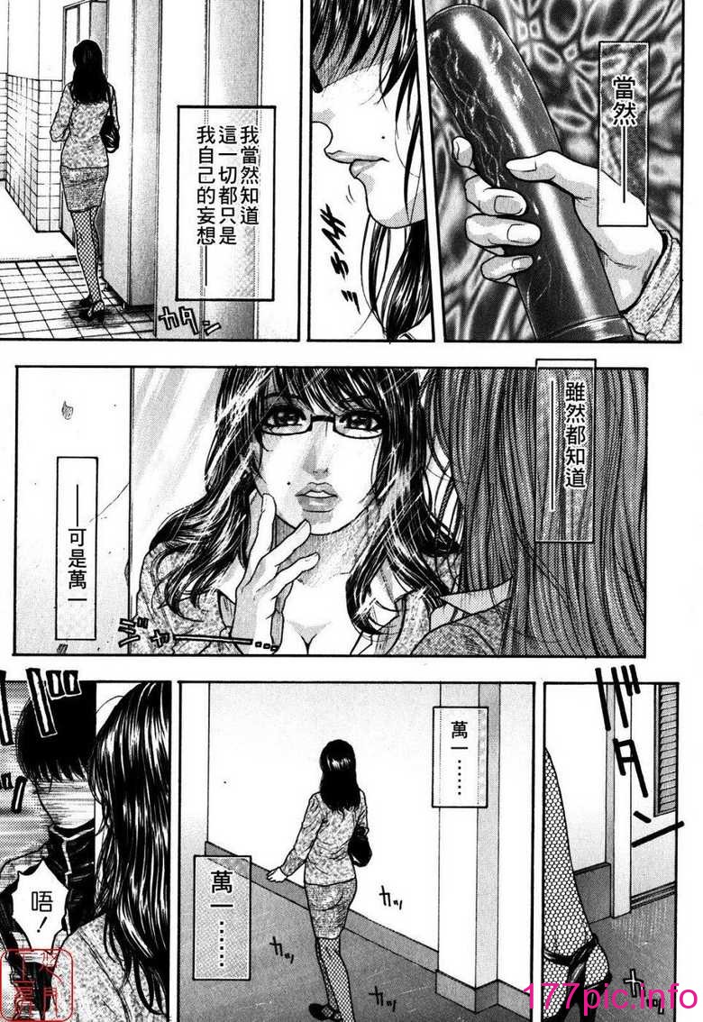 107