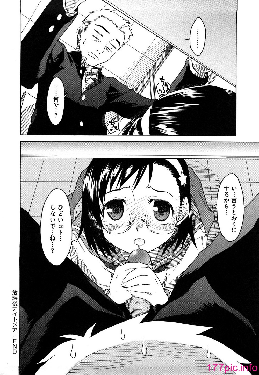 108