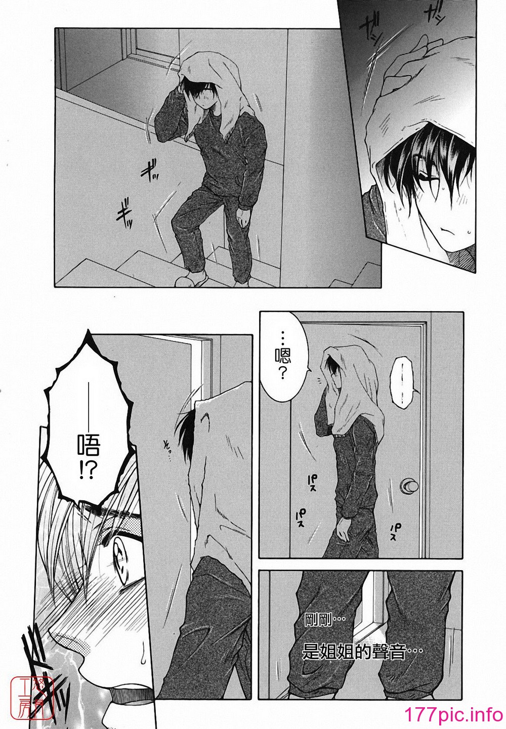 109