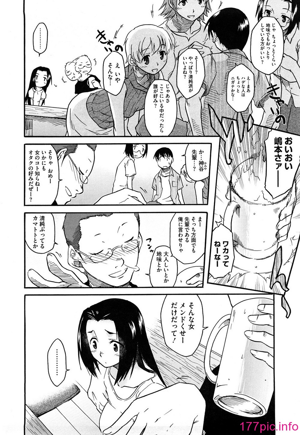 110