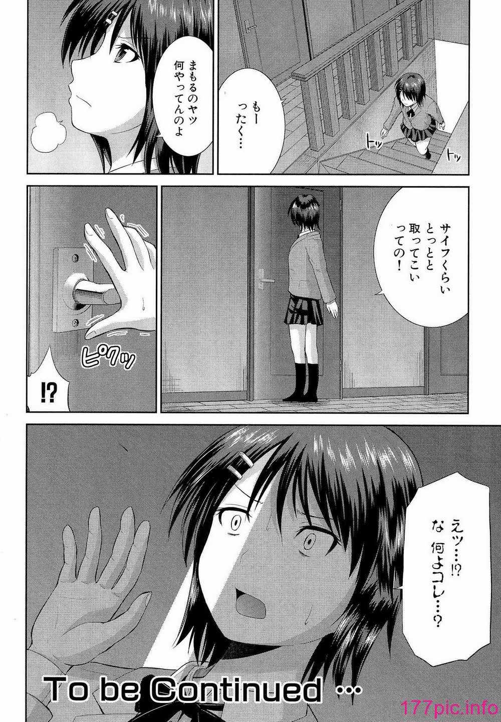 110
