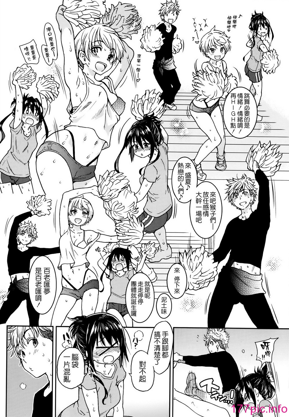 110