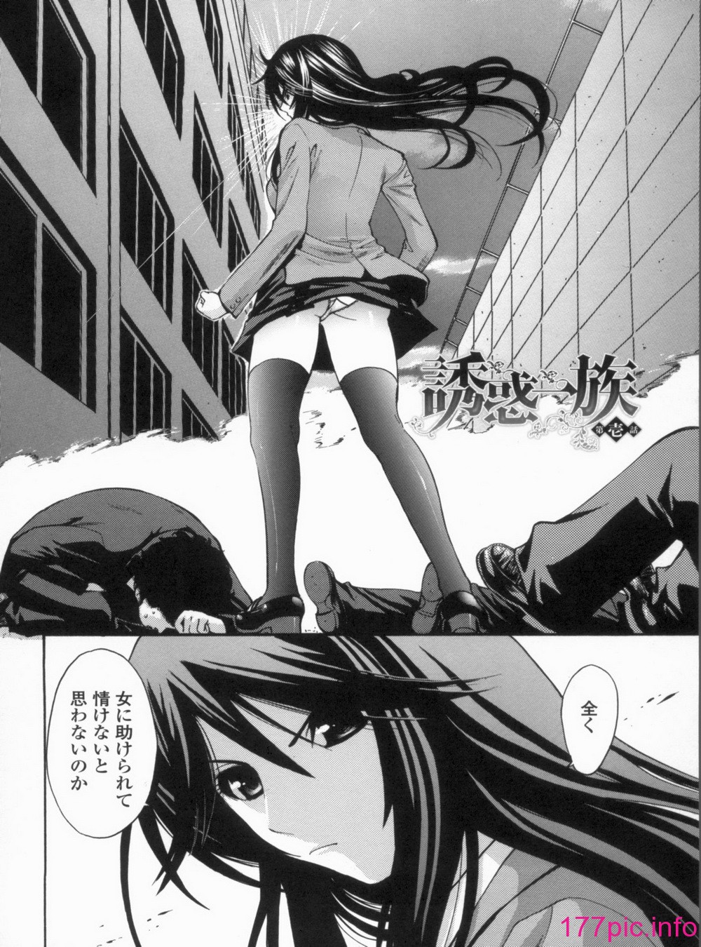 113