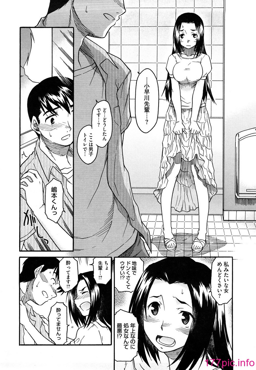 114