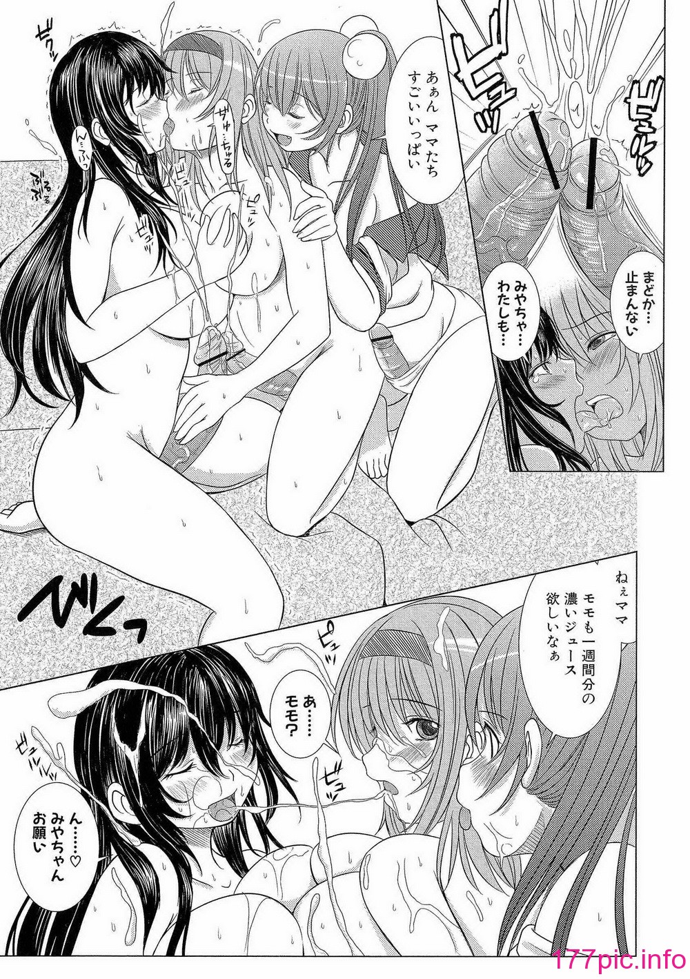 114