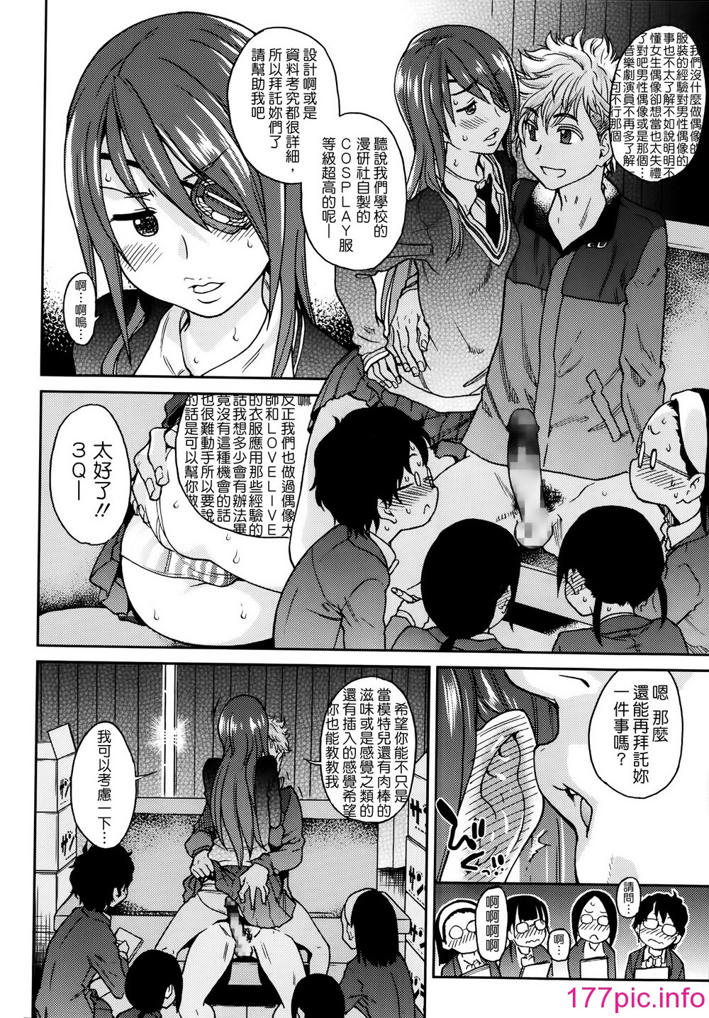 114