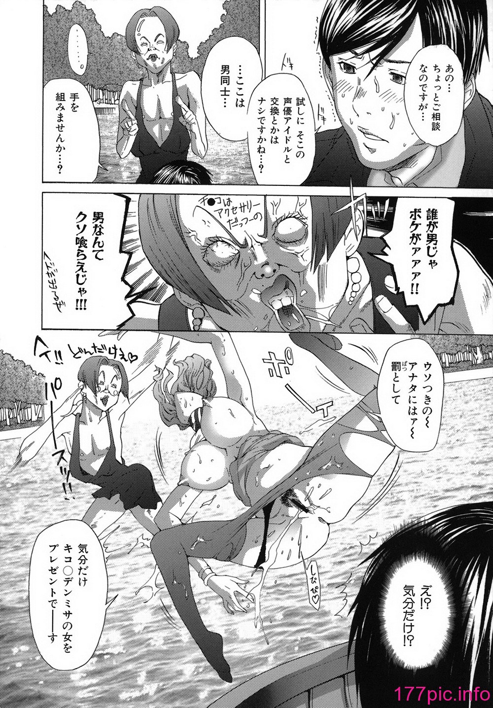 115