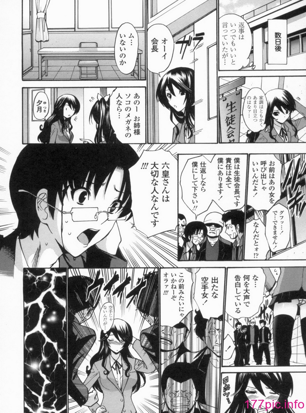 115
