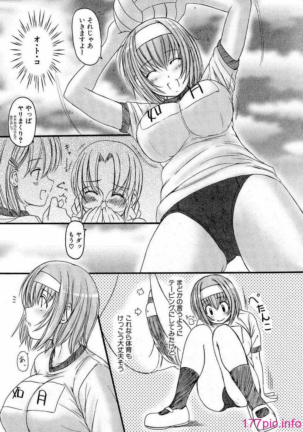 115