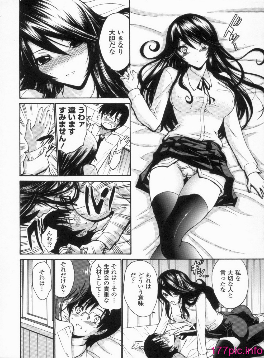 117