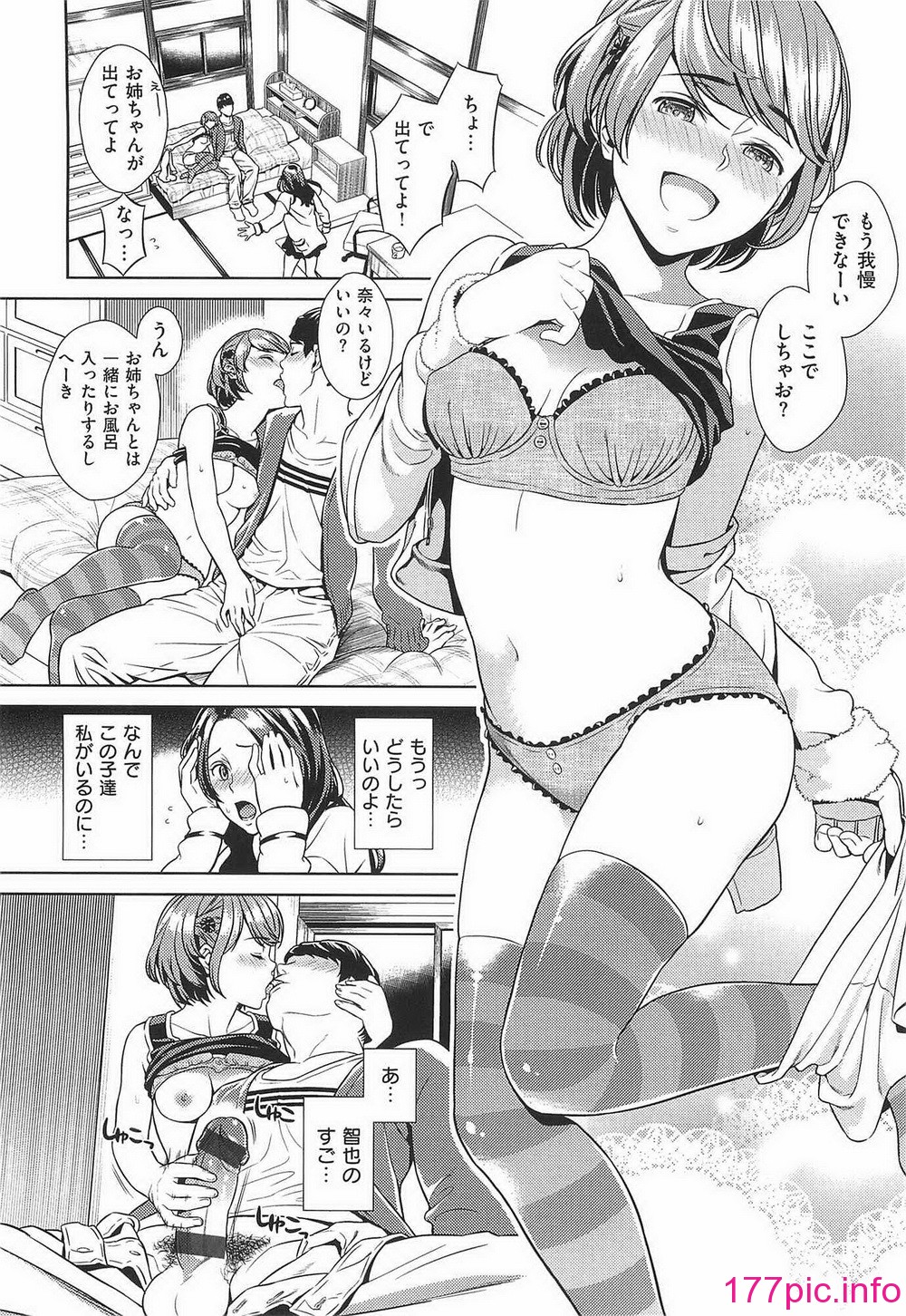 119