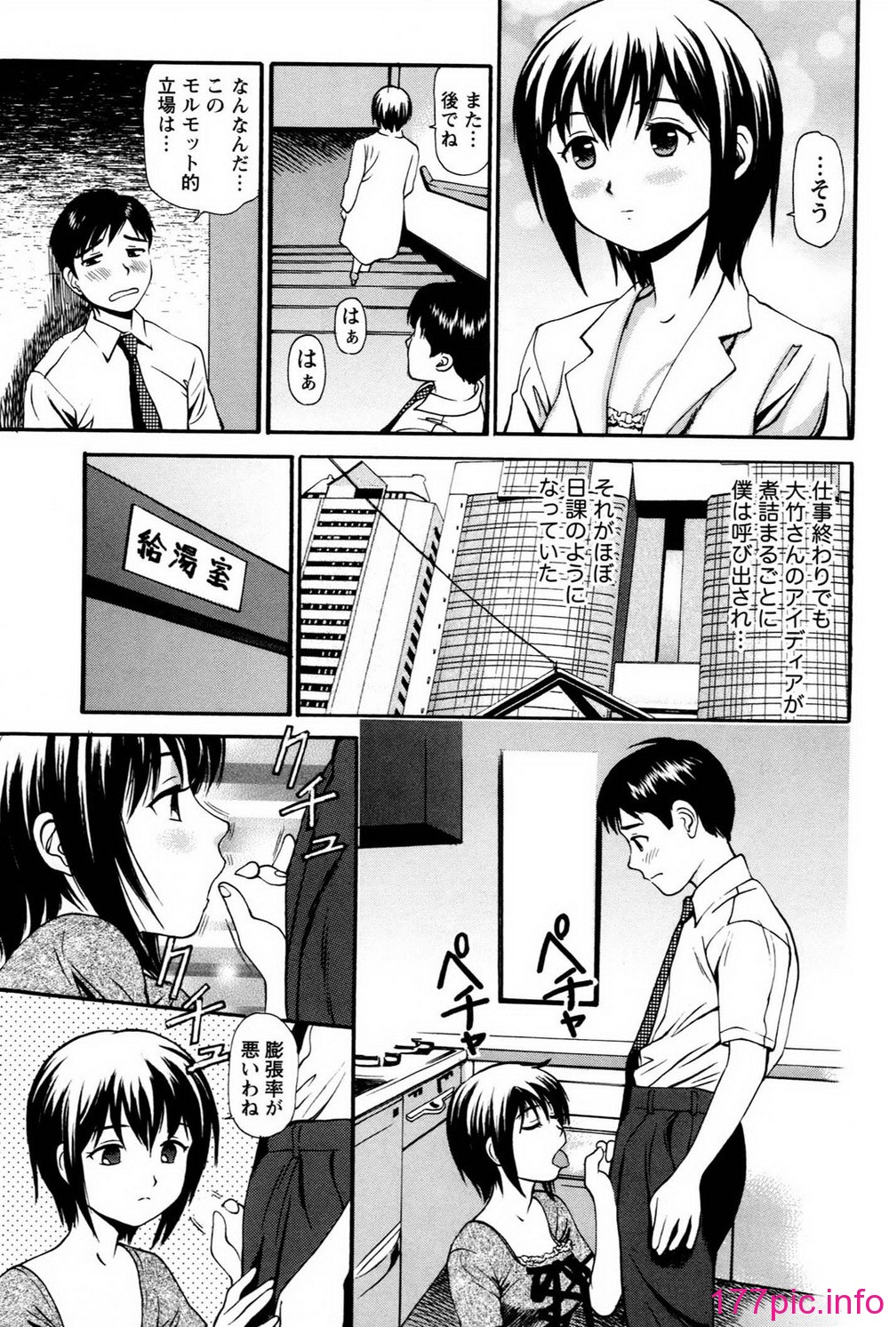119