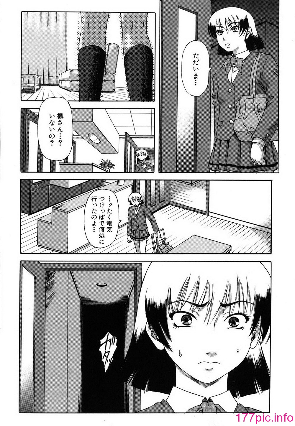 122