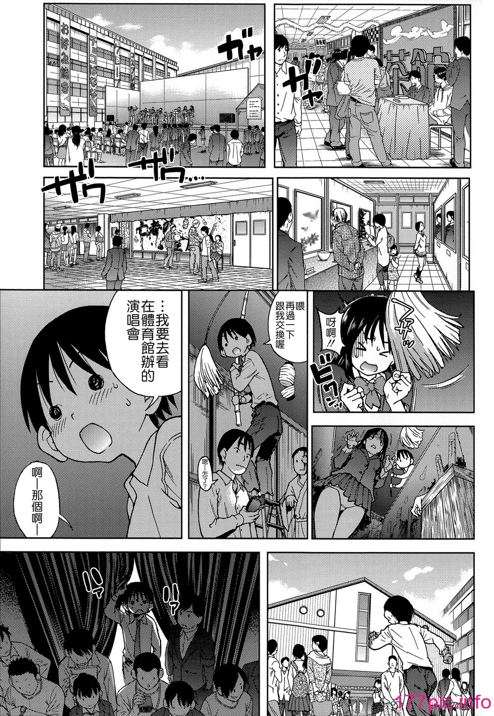 122