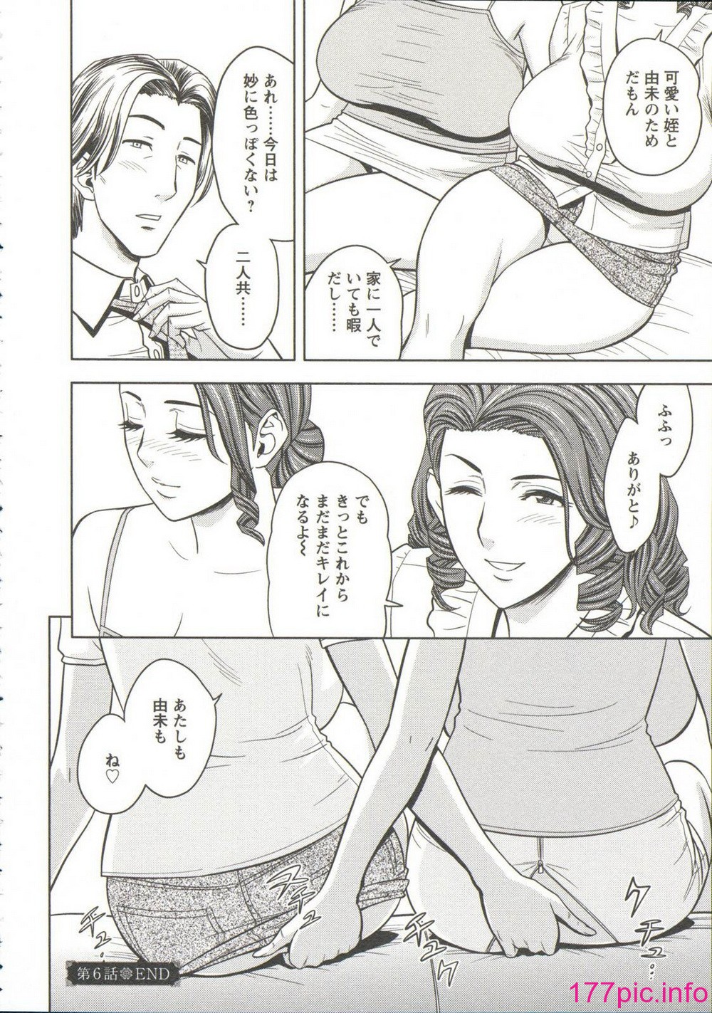 124