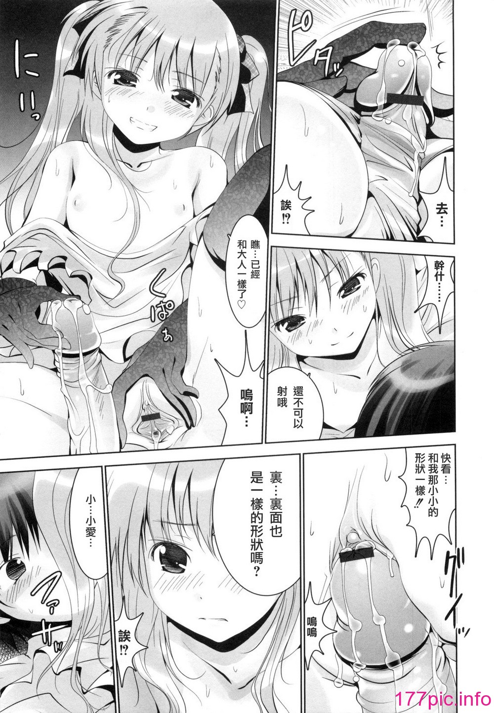 124