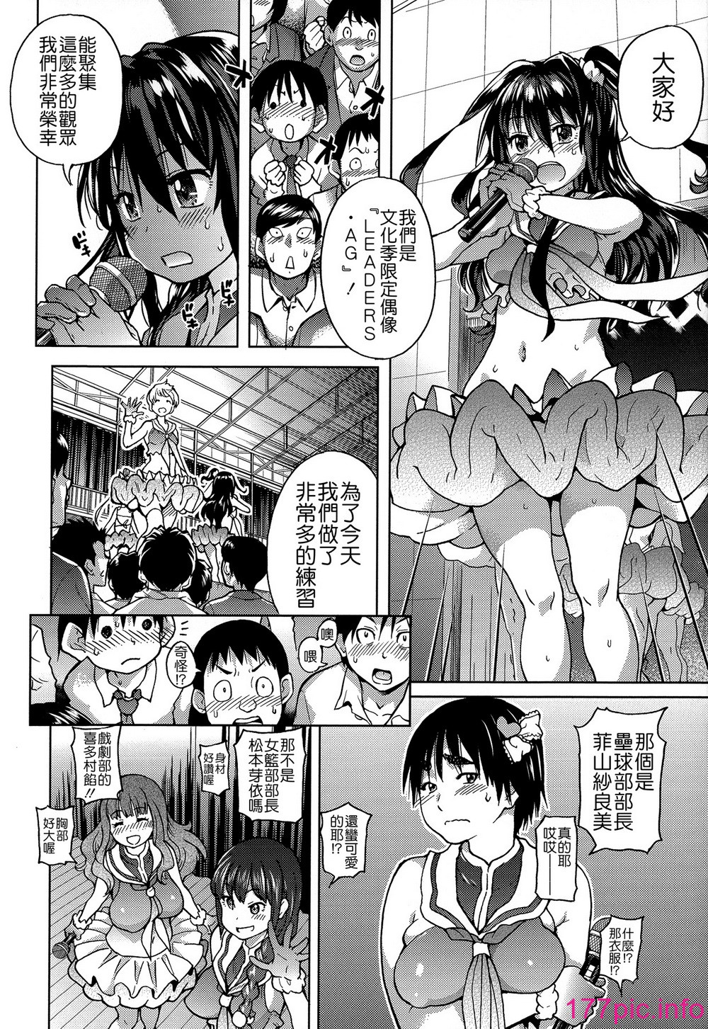 124