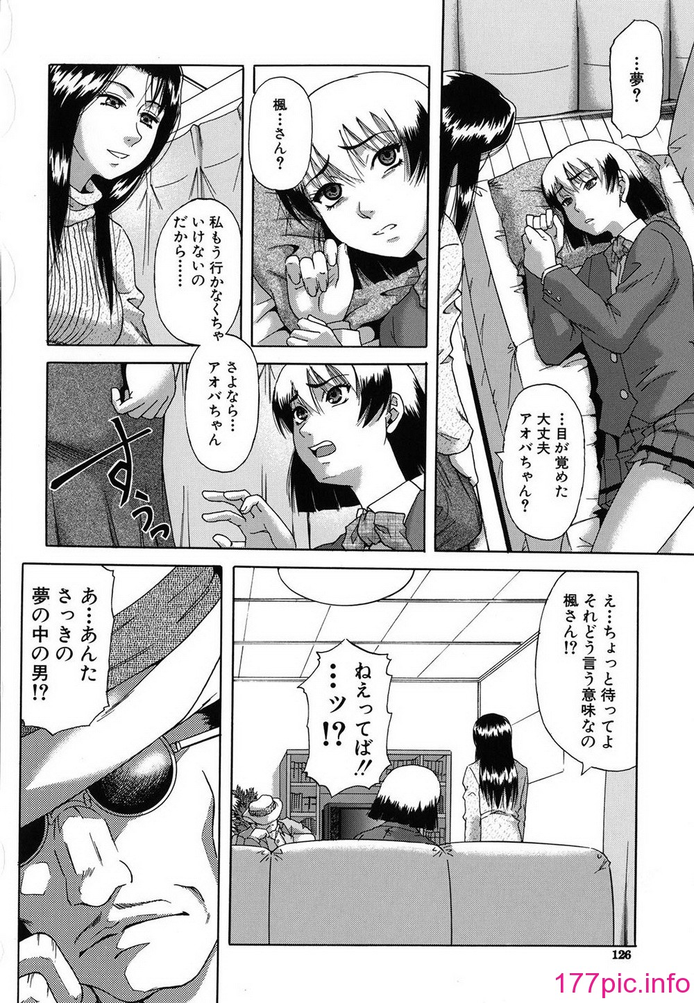 126