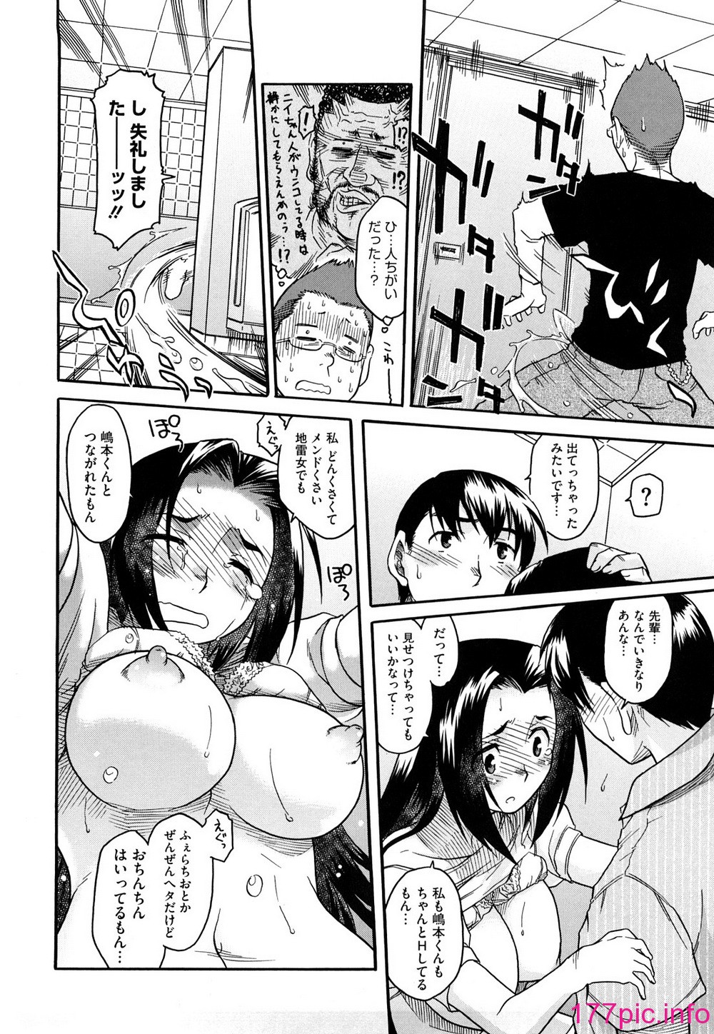 126