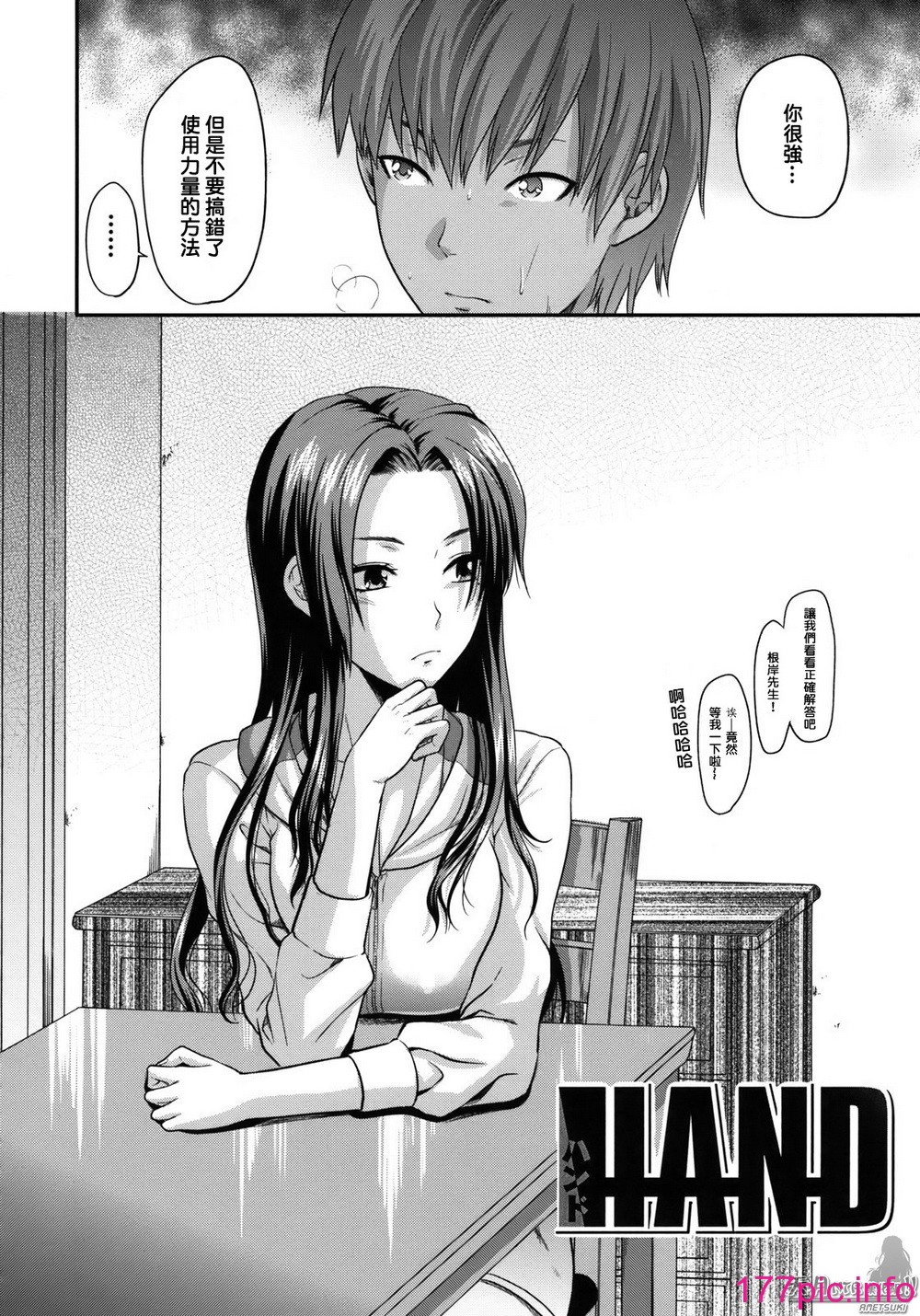 127