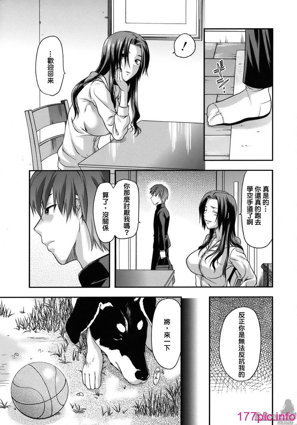128