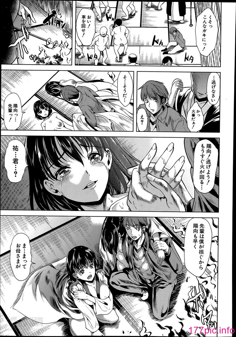 128