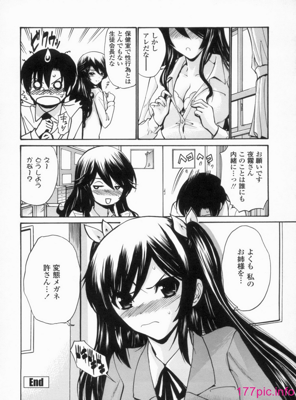 129