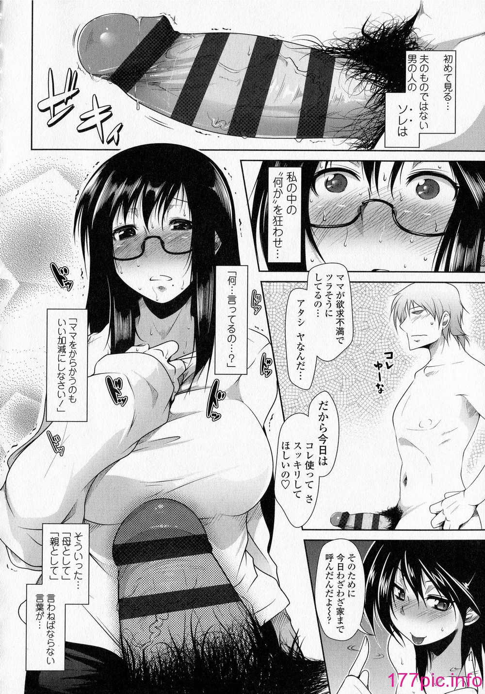 132