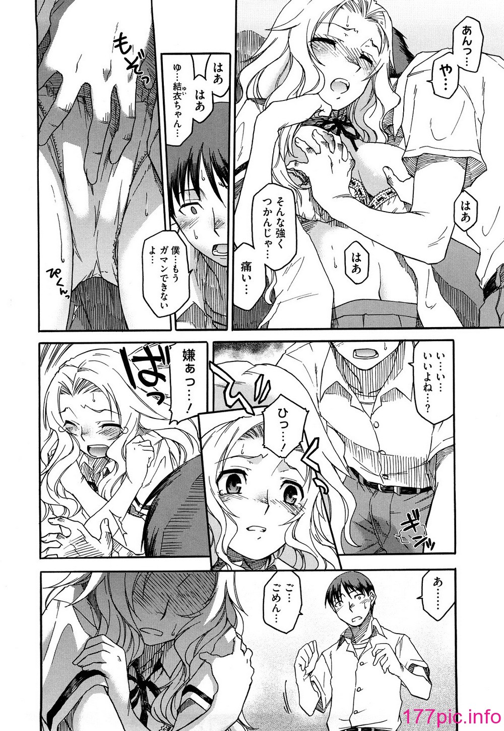 132