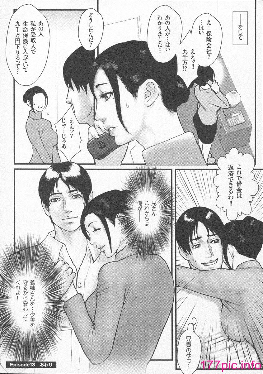 132